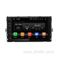 Android 8.0 car multimedia for VW universal 2018